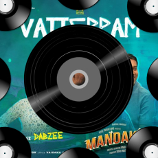 Vatteppam Vatteppam